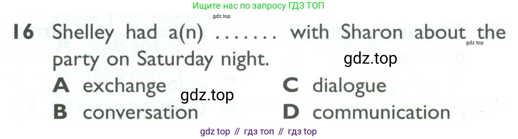 ГДЗ Английский язык (english), 10 класс Рабочая тетрадь (workbook), авторы: Баранова Ксения Михайловна (Baranova Ksenia), Дули Дженни (Dooley Jenny), Копылова Виктория Викторовна (Kopylova Victoria), Мильруд Радислав Петрович (Millrood Radislav), Эванс Вирджиния (Evans Virginia), издательство Просвещение, Москва, 2019, белого цвета, страница 83, номер 16, Условие