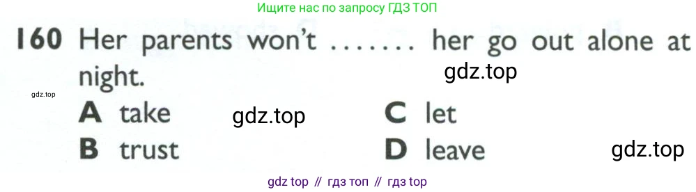 ГДЗ Английский язык (english), 10 класс Рабочая тетрадь (workbook), авторы: Баранова Ксения Михайловна (Baranova Ksenia), Дули Дженни (Dooley Jenny), Копылова Виктория Викторовна (Kopylova Victoria), Мильруд Радислав Петрович (Millrood Radislav), Эванс Вирджиния (Evans Virginia), издательство Просвещение, Москва, 2019, белого цвета, страница 88, номер 160, Условие