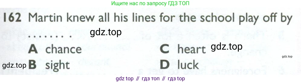 ГДЗ Английский язык (english), 10 класс Рабочая тетрадь (workbook), авторы: Баранова Ксения Михайловна (Baranova Ksenia), Дули Дженни (Dooley Jenny), Копылова Виктория Викторовна (Kopylova Victoria), Мильруд Радислав Петрович (Millrood Radislav), Эванс Вирджиния (Evans Virginia), издательство Просвещение, Москва, 2019, белого цвета, страница 89, номер 162, Условие