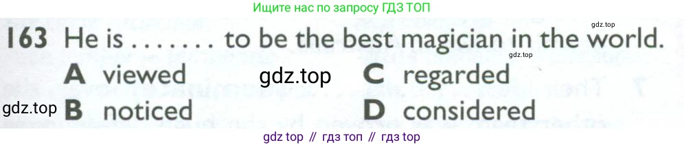 ГДЗ Английский язык (english), 10 класс Рабочая тетрадь (workbook), авторы: Баранова Ксения Михайловна (Baranova Ksenia), Дули Дженни (Dooley Jenny), Копылова Виктория Викторовна (Kopylova Victoria), Мильруд Радислав Петрович (Millrood Radislav), Эванс Вирджиния (Evans Virginia), издательство Просвещение, Москва, 2019, белого цвета, страница 89, номер 163, Условие