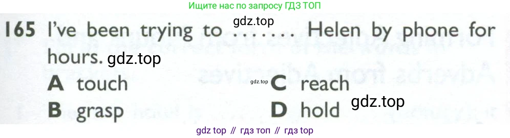 ГДЗ Английский язык (english), 10 класс Рабочая тетрадь (workbook), авторы: Баранова Ксения Михайловна (Baranova Ksenia), Дули Дженни (Dooley Jenny), Копылова Виктория Викторовна (Kopylova Victoria), Мильруд Радислав Петрович (Millrood Radislav), Эванс Вирджиния (Evans Virginia), издательство Просвещение, Москва, 2019, белого цвета, страница 89, номер 165, Условие