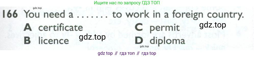 ГДЗ Английский язык (english), 10 класс Рабочая тетрадь (workbook), авторы: Баранова Ксения Михайловна (Baranova Ksenia), Дули Дженни (Dooley Jenny), Копылова Виктория Викторовна (Kopylova Victoria), Мильруд Радислав Петрович (Millrood Radislav), Эванс Вирджиния (Evans Virginia), издательство Просвещение, Москва, 2019, белого цвета, страница 89, номер 166, Условие