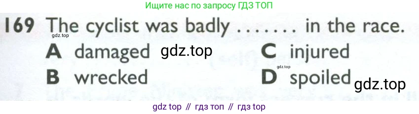 ГДЗ Английский язык (english), 10 класс Рабочая тетрадь (workbook), авторы: Баранова Ксения Михайловна (Baranova Ksenia), Дули Дженни (Dooley Jenny), Копылова Виктория Викторовна (Kopylova Victoria), Мильруд Радислав Петрович (Millrood Radislav), Эванс Вирджиния (Evans Virginia), издательство Просвещение, Москва, 2019, белого цвета, страница 89, номер 169, Условие