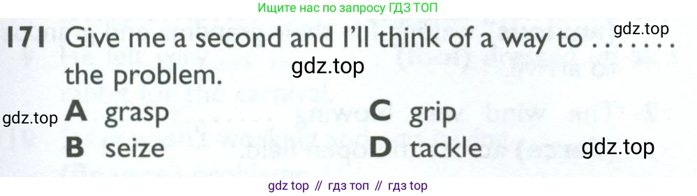 ГДЗ Английский язык (english), 10 класс Рабочая тетрадь (workbook), авторы: Баранова Ксения Михайловна (Baranova Ksenia), Дули Дженни (Dooley Jenny), Копылова Виктория Викторовна (Kopylova Victoria), Мильруд Радислав Петрович (Millrood Radislav), Эванс Вирджиния (Evans Virginia), издательство Просвещение, Москва, 2019, белого цвета, страница 89, номер 171, Условие