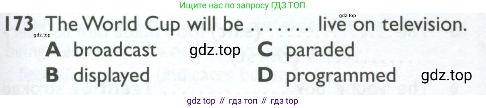 ГДЗ Английский язык (english), 10 класс Рабочая тетрадь (workbook), авторы: Баранова Ксения Михайловна (Baranova Ksenia), Дули Дженни (Dooley Jenny), Копылова Виктория Викторовна (Kopylova Victoria), Мильруд Радислав Петрович (Millrood Radislav), Эванс Вирджиния (Evans Virginia), издательство Просвещение, Москва, 2019, белого цвета, страница 89, номер 173, Условие