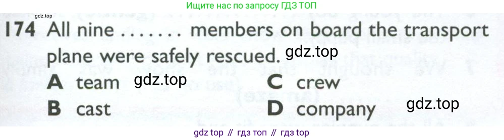 ГДЗ Английский язык (english), 10 класс Рабочая тетрадь (workbook), авторы: Баранова Ксения Михайловна (Baranova Ksenia), Дули Дженни (Dooley Jenny), Копылова Виктория Викторовна (Kopylova Victoria), Мильруд Радислав Петрович (Millrood Radislav), Эванс Вирджиния (Evans Virginia), издательство Просвещение, Москва, 2019, белого цвета, страница 89, номер 174, Условие