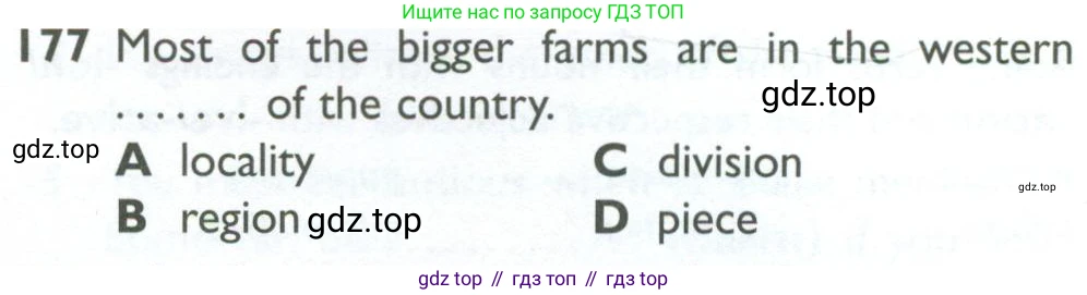 Английский язык (english), 10 класс Рабочая тетрадь (workbook), авторы: Баранова Ксения Михайловна (Baranova Ksenia), Дули Дженни (Dooley Jenny), Копылова Виктория Викторовна (Kopylova Victoria), Мильруд Радислав Петрович (Millrood Radislav), Эванс Вирджиния (Evans Virginia), издательство Просвещение, Москва, 2019, белого цвета, страница 89, номер 177, Условие