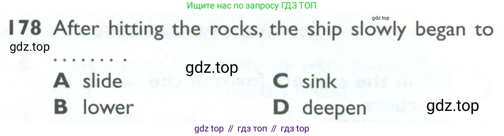 ГДЗ Английский язык (english), 10 класс Рабочая тетрадь (workbook), авторы: Баранова Ксения Михайловна (Baranova Ksenia), Дули Дженни (Dooley Jenny), Копылова Виктория Викторовна (Kopylova Victoria), Мильруд Радислав Петрович (Millrood Radislav), Эванс Вирджиния (Evans Virginia), издательство Просвещение, Москва, 2019, белого цвета, страница 89, номер 178, Условие