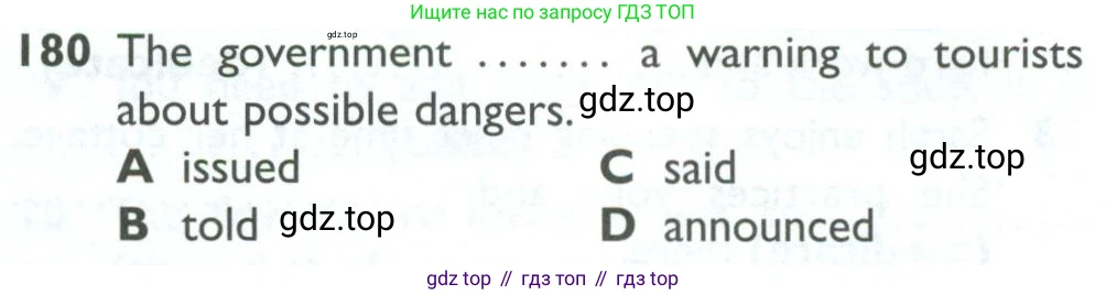 ГДЗ Английский язык (english), 10 класс Рабочая тетрадь (workbook), авторы: Баранова Ксения Михайловна (Baranova Ksenia), Дули Дженни (Dooley Jenny), Копылова Виктория Викторовна (Kopylova Victoria), Мильруд Радислав Петрович (Millrood Radislav), Эванс Вирджиния (Evans Virginia), издательство Просвещение, Москва, 2019, белого цвета, страница 89, номер 180, Условие