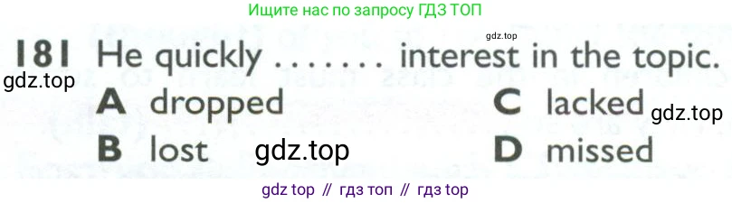 ГДЗ Английский язык (english), 10 класс Рабочая тетрадь (workbook), авторы: Баранова Ксения Михайловна (Baranova Ksenia), Дули Дженни (Dooley Jenny), Копылова Виктория Викторовна (Kopylova Victoria), Мильруд Радислав Петрович (Millrood Radislav), Эванс Вирджиния (Evans Virginia), издательство Просвещение, Москва, 2019, белого цвета, страница 89, номер 181, Условие
