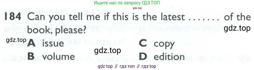 ГДЗ Английский язык (english), 10 класс Рабочая тетрадь (workbook), авторы: Баранова Ксения Михайловна (Baranova Ksenia), Дули Дженни (Dooley Jenny), Копылова Виктория Викторовна (Kopylova Victoria), Мильруд Радислав Петрович (Millrood Radislav), Эванс Вирджиния (Evans Virginia), издательство Просвещение, Москва, 2019, белого цвета, страница 89, номер 184, Условие