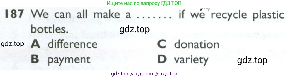 ГДЗ Английский язык (english), 10 класс Рабочая тетрадь (workbook), авторы: Баранова Ксения Михайловна (Baranova Ksenia), Дули Дженни (Dooley Jenny), Копылова Виктория Викторовна (Kopylova Victoria), Мильруд Радислав Петрович (Millrood Radislav), Эванс Вирджиния (Evans Virginia), издательство Просвещение, Москва, 2019, белого цвета, страница 89, номер 187, Условие