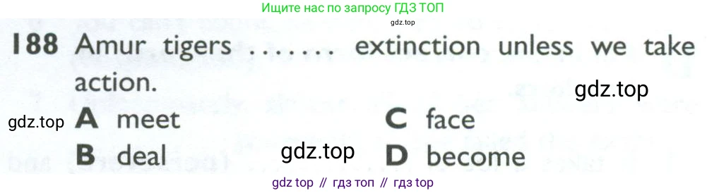 ГДЗ Английский язык (english), 10 класс Рабочая тетрадь (workbook), авторы: Баранова Ксения Михайловна (Baranova Ksenia), Дули Дженни (Dooley Jenny), Копылова Виктория Викторовна (Kopylova Victoria), Мильруд Радислав Петрович (Millrood Radislav), Эванс Вирджиния (Evans Virginia), издательство Просвещение, Москва, 2019, белого цвета, страница 89, номер 188, Условие