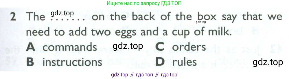 Английский язык (english), 10 класс Рабочая тетрадь (workbook), авторы: Баранова Ксения Михайловна (Baranova Ksenia), Дули Дженни (Dooley Jenny), Копылова Виктория Викторовна (Kopylova Victoria), Мильруд Радислав Петрович (Millrood Radislav), Эванс Вирджиния (Evans Virginia), издательство Просвещение, Москва, 2019, белого цвета, страница 83, номер 2, Условие