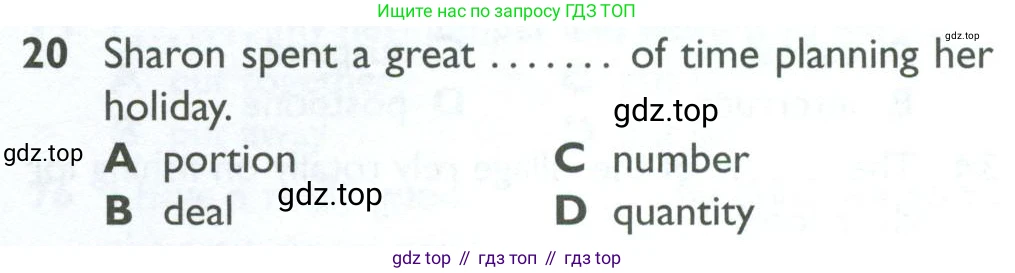 ГДЗ Английский язык (english), 10 класс Рабочая тетрадь (workbook), авторы: Баранова Ксения Михайловна (Baranova Ksenia), Дули Дженни (Dooley Jenny), Копылова Виктория Викторовна (Kopylova Victoria), Мильруд Радислав Петрович (Millrood Radislav), Эванс Вирджиния (Evans Virginia), издательство Просвещение, Москва, 2019, белого цвета, страница 83, номер 20, Условие