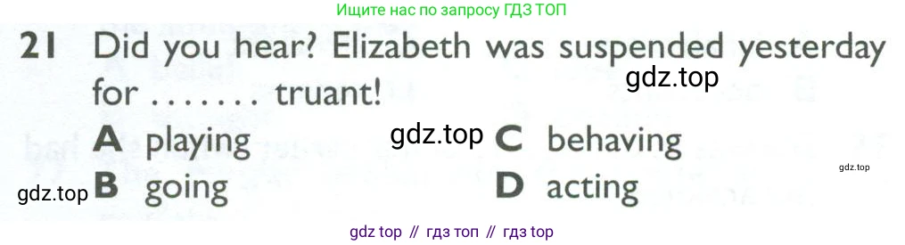 ГДЗ Английский язык (english), 10 класс Рабочая тетрадь (workbook), авторы: Баранова Ксения Михайловна (Baranova Ksenia), Дули Дженни (Dooley Jenny), Копылова Виктория Викторовна (Kopylova Victoria), Мильруд Радислав Петрович (Millrood Radislav), Эванс Вирджиния (Evans Virginia), издательство Просвещение, Москва, 2019, белого цвета, страница 83, номер 21, Условие