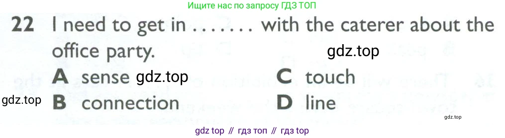 ГДЗ Английский язык (english), 10 класс Рабочая тетрадь (workbook), авторы: Баранова Ксения Михайловна (Baranova Ksenia), Дули Дженни (Dooley Jenny), Копылова Виктория Викторовна (Kopylova Victoria), Мильруд Радислав Петрович (Millrood Radislav), Эванс Вирджиния (Evans Virginia), издательство Просвещение, Москва, 2019, белого цвета, страница 83, номер 22, Условие