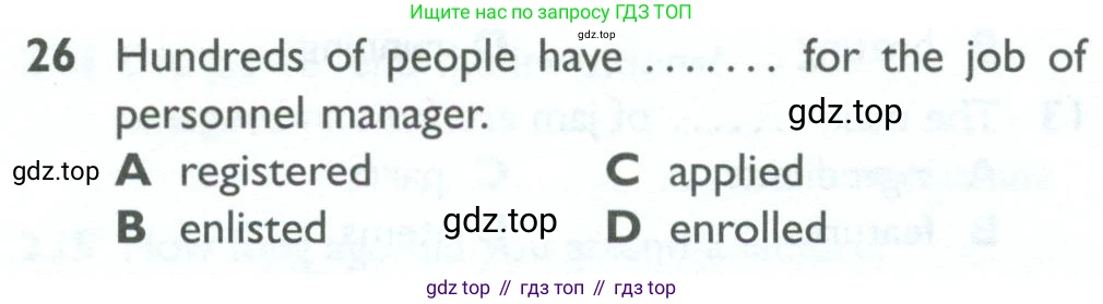 ГДЗ Английский язык (english), 10 класс Рабочая тетрадь (workbook), авторы: Баранова Ксения Михайловна (Baranova Ksenia), Дули Дженни (Dooley Jenny), Копылова Виктория Викторовна (Kopylova Victoria), Мильруд Радислав Петрович (Millrood Radislav), Эванс Вирджиния (Evans Virginia), издательство Просвещение, Москва, 2019, белого цвета, страница 84, номер 26, Условие