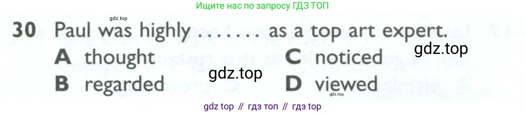 ГДЗ Английский язык (english), 10 класс Рабочая тетрадь (workbook), авторы: Баранова Ксения Михайловна (Baranova Ksenia), Дули Дженни (Dooley Jenny), Копылова Виктория Викторовна (Kopylova Victoria), Мильруд Радислав Петрович (Millrood Radislav), Эванс Вирджиния (Evans Virginia), издательство Просвещение, Москва, 2019, белого цвета, страница 84, номер 30, Условие