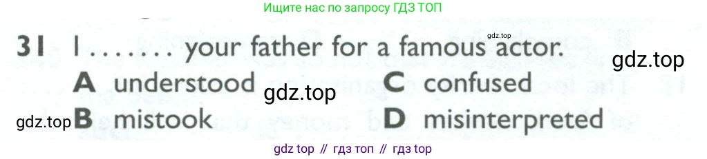 ГДЗ Английский язык (english), 10 класс Рабочая тетрадь (workbook), авторы: Баранова Ксения Михайловна (Baranova Ksenia), Дули Дженни (Dooley Jenny), Копылова Виктория Викторовна (Kopylova Victoria), Мильруд Радислав Петрович (Millrood Radislav), Эванс Вирджиния (Evans Virginia), издательство Просвещение, Москва, 2019, белого цвета, страница 84, номер 31, Условие