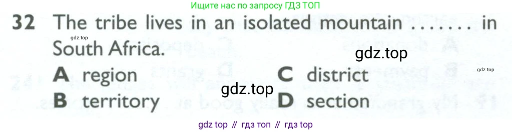ГДЗ Английский язык (english), 10 класс Рабочая тетрадь (workbook), авторы: Баранова Ксения Михайловна (Baranova Ksenia), Дули Дженни (Dooley Jenny), Копылова Виктория Викторовна (Kopylova Victoria), Мильруд Радислав Петрович (Millrood Radislav), Эванс Вирджиния (Evans Virginia), издательство Просвещение, Москва, 2019, белого цвета, страница 84, номер 32, Условие