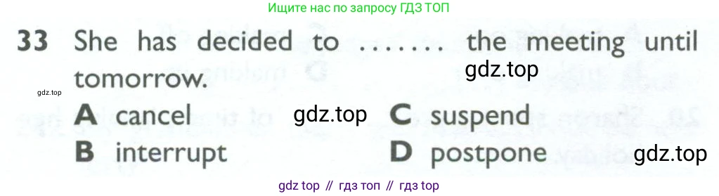 ГДЗ Английский язык (english), 10 класс Рабочая тетрадь (workbook), авторы: Баранова Ксения Михайловна (Baranova Ksenia), Дули Дженни (Dooley Jenny), Копылова Виктория Викторовна (Kopylova Victoria), Мильруд Радислав Петрович (Millrood Radislav), Эванс Вирджиния (Evans Virginia), издательство Просвещение, Москва, 2019, белого цвета, страница 84, номер 33, Условие