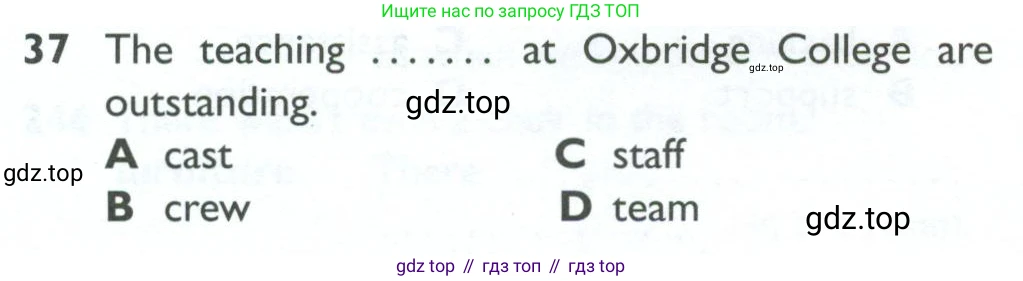 ГДЗ Английский язык (english), 10 класс Рабочая тетрадь (workbook), авторы: Баранова Ксения Михайловна (Baranova Ksenia), Дули Дженни (Dooley Jenny), Копылова Виктория Викторовна (Kopylova Victoria), Мильруд Радислав Петрович (Millrood Radislav), Эванс Вирджиния (Evans Virginia), издательство Просвещение, Москва, 2019, белого цвета, страница 84, номер 37, Условие