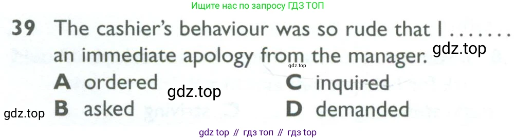 ГДЗ Английский язык (english), 10 класс Рабочая тетрадь (workbook), авторы: Баранова Ксения Михайловна (Baranova Ksenia), Дули Дженни (Dooley Jenny), Копылова Виктория Викторовна (Kopylova Victoria), Мильруд Радислав Петрович (Millrood Radislav), Эванс Вирджиния (Evans Virginia), издательство Просвещение, Москва, 2019, белого цвета, страница 84, номер 39, Условие