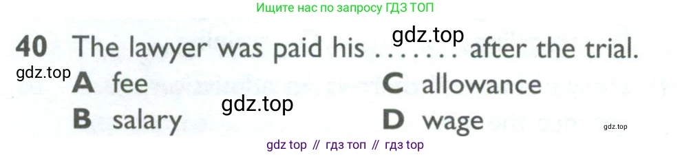 ГДЗ Английский язык (english), 10 класс Рабочая тетрадь (workbook), авторы: Баранова Ксения Михайловна (Baranova Ksenia), Дули Дженни (Dooley Jenny), Копылова Виктория Викторовна (Kopylova Victoria), Мильруд Радислав Петрович (Millrood Radislav), Эванс Вирджиния (Evans Virginia), издательство Просвещение, Москва, 2019, белого цвета, страница 84, номер 40, Условие