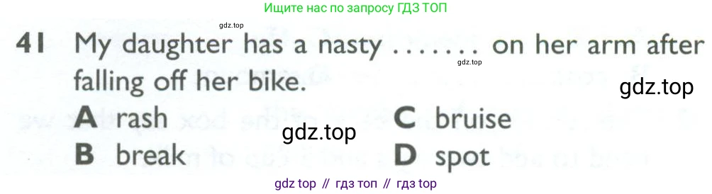 ГДЗ Английский язык (english), 10 класс Рабочая тетрадь (workbook), авторы: Баранова Ксения Михайловна (Baranova Ksenia), Дули Дженни (Dooley Jenny), Копылова Виктория Викторовна (Kopylova Victoria), Мильруд Радислав Петрович (Millrood Radislav), Эванс Вирджиния (Evans Virginia), издательство Просвещение, Москва, 2019, белого цвета, страница 84, номер 41, Условие