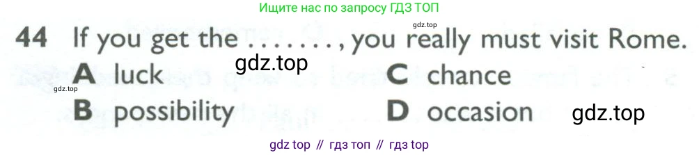 ГДЗ Английский язык (english), 10 класс Рабочая тетрадь (workbook), авторы: Баранова Ксения Михайловна (Baranova Ksenia), Дули Дженни (Dooley Jenny), Копылова Виктория Викторовна (Kopylova Victoria), Мильруд Радислав Петрович (Millrood Radislav), Эванс Вирджиния (Evans Virginia), издательство Просвещение, Москва, 2019, белого цвета, страница 84, номер 44, Условие