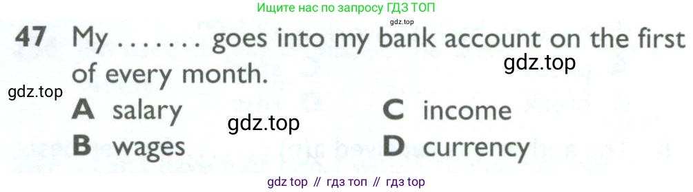 ГДЗ Английский язык (english), 10 класс Рабочая тетрадь (workbook), авторы: Баранова Ксения Михайловна (Baranova Ksenia), Дули Дженни (Dooley Jenny), Копылова Виктория Викторовна (Kopylova Victoria), Мильруд Радислав Петрович (Millrood Radislav), Эванс Вирджиния (Evans Virginia), издательство Просвещение, Москва, 2019, белого цвета, страница 84, номер 47, Условие