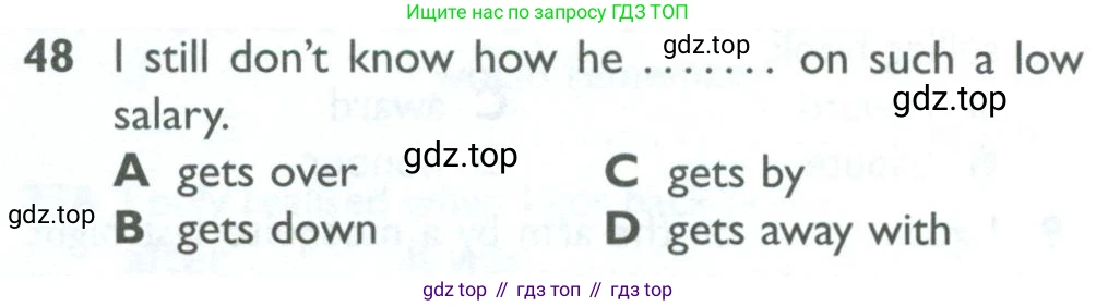 ГДЗ Английский язык (english), 10 класс Рабочая тетрадь (workbook), авторы: Баранова Ксения Михайловна (Baranova Ksenia), Дули Дженни (Dooley Jenny), Копылова Виктория Викторовна (Kopylova Victoria), Мильруд Радислав Петрович (Millrood Radislav), Эванс Вирджиния (Evans Virginia), издательство Просвещение, Москва, 2019, белого цвета, страница 84, номер 48, Условие