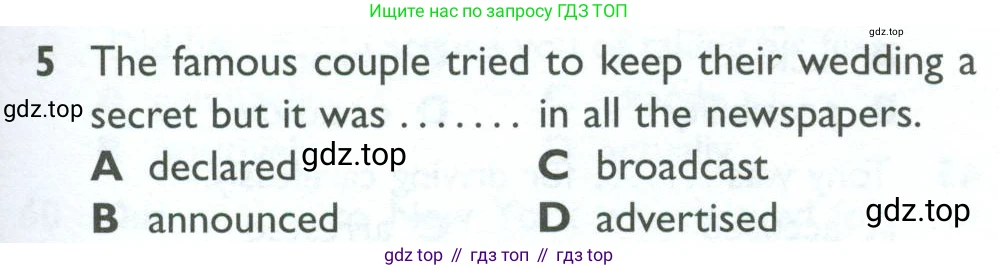 Английский язык (english), 10 класс Рабочая тетрадь (workbook), авторы: Баранова Ксения Михайловна (Baranova Ksenia), Дули Дженни (Dooley Jenny), Копылова Виктория Викторовна (Kopylova Victoria), Мильруд Радислав Петрович (Millrood Radislav), Эванс Вирджиния (Evans Virginia), издательство Просвещение, Москва, 2019, белого цвета, страница 83, номер 5, Условие