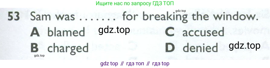 ГДЗ Английский язык (english), 10 класс Рабочая тетрадь (workbook), авторы: Баранова Ксения Михайловна (Baranova Ksenia), Дули Дженни (Dooley Jenny), Копылова Виктория Викторовна (Kopylova Victoria), Мильруд Радислав Петрович (Millrood Radislav), Эванс Вирджиния (Evans Virginia), издательство Просвещение, Москва, 2019, белого цвета, страница 85, номер 53, Условие