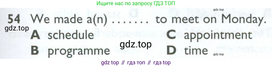 ГДЗ Английский язык (english), 10 класс Рабочая тетрадь (workbook), авторы: Баранова Ксения Михайловна (Baranova Ksenia), Дули Дженни (Dooley Jenny), Копылова Виктория Викторовна (Kopylova Victoria), Мильруд Радислав Петрович (Millrood Radislav), Эванс Вирджиния (Evans Virginia), издательство Просвещение, Москва, 2019, белого цвета, страница 85, номер 54, Условие