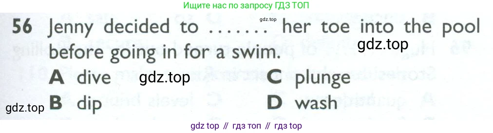 ГДЗ Английский язык (english), 10 класс Рабочая тетрадь (workbook), авторы: Баранова Ксения Михайловна (Baranova Ksenia), Дули Дженни (Dooley Jenny), Копылова Виктория Викторовна (Kopylova Victoria), Мильруд Радислав Петрович (Millrood Radislav), Эванс Вирджиния (Evans Virginia), издательство Просвещение, Москва, 2019, белого цвета, страница 85, номер 56, Условие