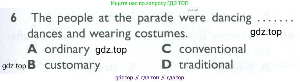 Английский язык (english), 10 класс Рабочая тетрадь (workbook), авторы: Баранова Ксения Михайловна (Baranova Ksenia), Дули Дженни (Dooley Jenny), Копылова Виктория Викторовна (Kopylova Victoria), Мильруд Радислав Петрович (Millrood Radislav), Эванс Вирджиния (Evans Virginia), издательство Просвещение, Москва, 2019, белого цвета, страница 83, номер 6, Условие