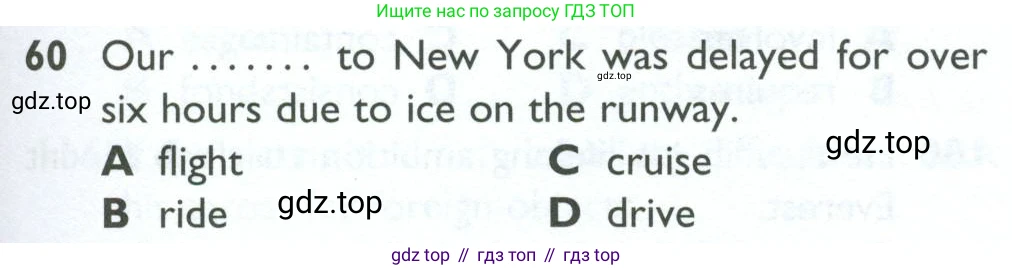 ГДЗ Английский язык (english), 10 класс Рабочая тетрадь (workbook), авторы: Баранова Ксения Михайловна (Baranova Ksenia), Дули Дженни (Dooley Jenny), Копылова Виктория Викторовна (Kopylova Victoria), Мильруд Радислав Петрович (Millrood Radislav), Эванс Вирджиния (Evans Virginia), издательство Просвещение, Москва, 2019, белого цвета, страница 85, номер 60, Условие
