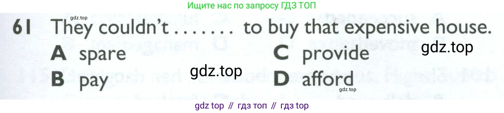 ГДЗ Английский язык (english), 10 класс Рабочая тетрадь (workbook), авторы: Баранова Ксения Михайловна (Baranova Ksenia), Дули Дженни (Dooley Jenny), Копылова Виктория Викторовна (Kopylova Victoria), Мильруд Радислав Петрович (Millrood Radislav), Эванс Вирджиния (Evans Virginia), издательство Просвещение, Москва, 2019, белого цвета, страница 85, номер 61, Условие
