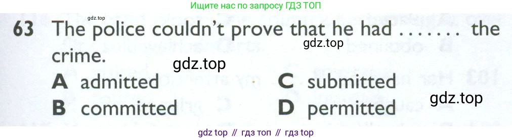 ГДЗ Английский язык (english), 10 класс Рабочая тетрадь (workbook), авторы: Баранова Ксения Михайловна (Baranova Ksenia), Дули Дженни (Dooley Jenny), Копылова Виктория Викторовна (Kopylova Victoria), Мильруд Радислав Петрович (Millrood Radislav), Эванс Вирджиния (Evans Virginia), издательство Просвещение, Москва, 2019, белого цвета, страница 85, номер 63, Условие