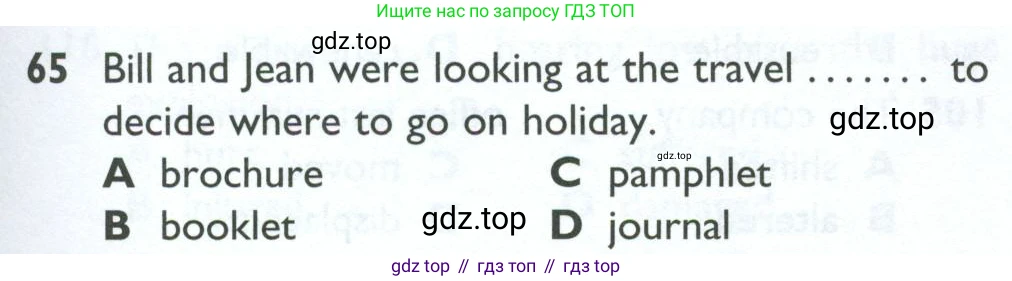 ГДЗ Английский язык (english), 10 класс Рабочая тетрадь (workbook), авторы: Баранова Ксения Михайловна (Baranova Ksenia), Дули Дженни (Dooley Jenny), Копылова Виктория Викторовна (Kopylova Victoria), Мильруд Радислав Петрович (Millrood Radislav), Эванс Вирджиния (Evans Virginia), издательство Просвещение, Москва, 2019, белого цвета, страница 85, номер 65, Условие