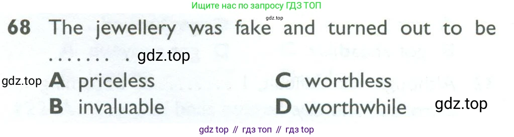 ГДЗ Английский язык (english), 10 класс Рабочая тетрадь (workbook), авторы: Баранова Ксения Михайловна (Baranova Ksenia), Дули Дженни (Dooley Jenny), Копылова Виктория Викторовна (Kopylova Victoria), Мильруд Радислав Петрович (Millrood Radislav), Эванс Вирджиния (Evans Virginia), издательство Просвещение, Москва, 2019, белого цвета, страница 85, номер 68, Условие