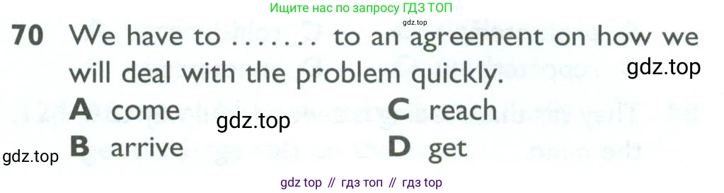 ГДЗ Английский язык (english), 10 класс Рабочая тетрадь (workbook), авторы: Баранова Ксения Михайловна (Baranova Ksenia), Дули Дженни (Dooley Jenny), Копылова Виктория Викторовна (Kopylova Victoria), Мильруд Радислав Петрович (Millrood Radislav), Эванс Вирджиния (Evans Virginia), издательство Просвещение, Москва, 2019, белого цвета, страница 85, номер 70, Условие