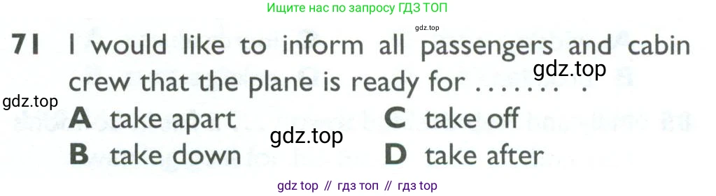 ГДЗ Английский язык (english), 10 класс Рабочая тетрадь (workbook), авторы: Баранова Ксения Михайловна (Baranova Ksenia), Дули Дженни (Dooley Jenny), Копылова Виктория Викторовна (Kopylova Victoria), Мильруд Радислав Петрович (Millrood Radislav), Эванс Вирджиния (Evans Virginia), издательство Просвещение, Москва, 2019, белого цвета, страница 85, номер 71, Условие