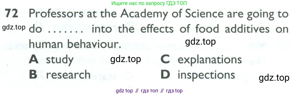 ГДЗ Английский язык (english), 10 класс Рабочая тетрадь (workbook), авторы: Баранова Ксения Михайловна (Baranova Ksenia), Дули Дженни (Dooley Jenny), Копылова Виктория Викторовна (Kopylova Victoria), Мильруд Радислав Петрович (Millrood Radislav), Эванс Вирджиния (Evans Virginia), издательство Просвещение, Москва, 2019, белого цвета, страница 85, номер 72, Условие