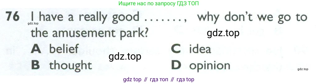 Английский язык (english), 10 класс Рабочая тетрадь (workbook), авторы: Баранова Ксения Михайловна (Baranova Ksenia), Дули Дженни (Dooley Jenny), Копылова Виктория Викторовна (Kopylova Victoria), Мильруд Радислав Петрович (Millrood Radislav), Эванс Вирджиния (Evans Virginia), издательство Просвещение, Москва, 2019, белого цвета, страница 85, номер 76, Условие