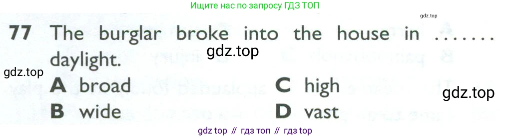 ГДЗ Английский язык (english), 10 класс Рабочая тетрадь (workbook), авторы: Баранова Ксения Михайловна (Baranova Ksenia), Дули Дженни (Dooley Jenny), Копылова Виктория Викторовна (Kopylova Victoria), Мильруд Радислав Петрович (Millrood Radislav), Эванс Вирджиния (Evans Virginia), издательство Просвещение, Москва, 2019, белого цвета, страница 85, номер 77, Условие