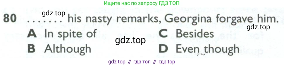 ГДЗ Английский язык (english), 10 класс Рабочая тетрадь (workbook), авторы: Баранова Ксения Михайловна (Baranova Ksenia), Дули Дженни (Dooley Jenny), Копылова Виктория Викторовна (Kopylova Victoria), Мильруд Радислав Петрович (Millrood Radislav), Эванс Вирджиния (Evans Virginia), издательство Просвещение, Москва, 2019, белого цвета, страница 86, номер 80, Условие