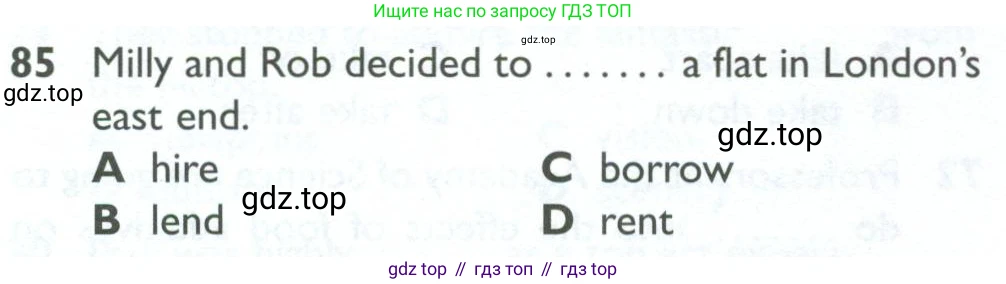 ГДЗ Английский язык (english), 10 класс Рабочая тетрадь (workbook), авторы: Баранова Ксения Михайловна (Baranova Ksenia), Дули Дженни (Dooley Jenny), Копылова Виктория Викторовна (Kopylova Victoria), Мильруд Радислав Петрович (Millrood Radislav), Эванс Вирджиния (Evans Virginia), издательство Просвещение, Москва, 2019, белого цвета, страница 86, номер 85, Условие
